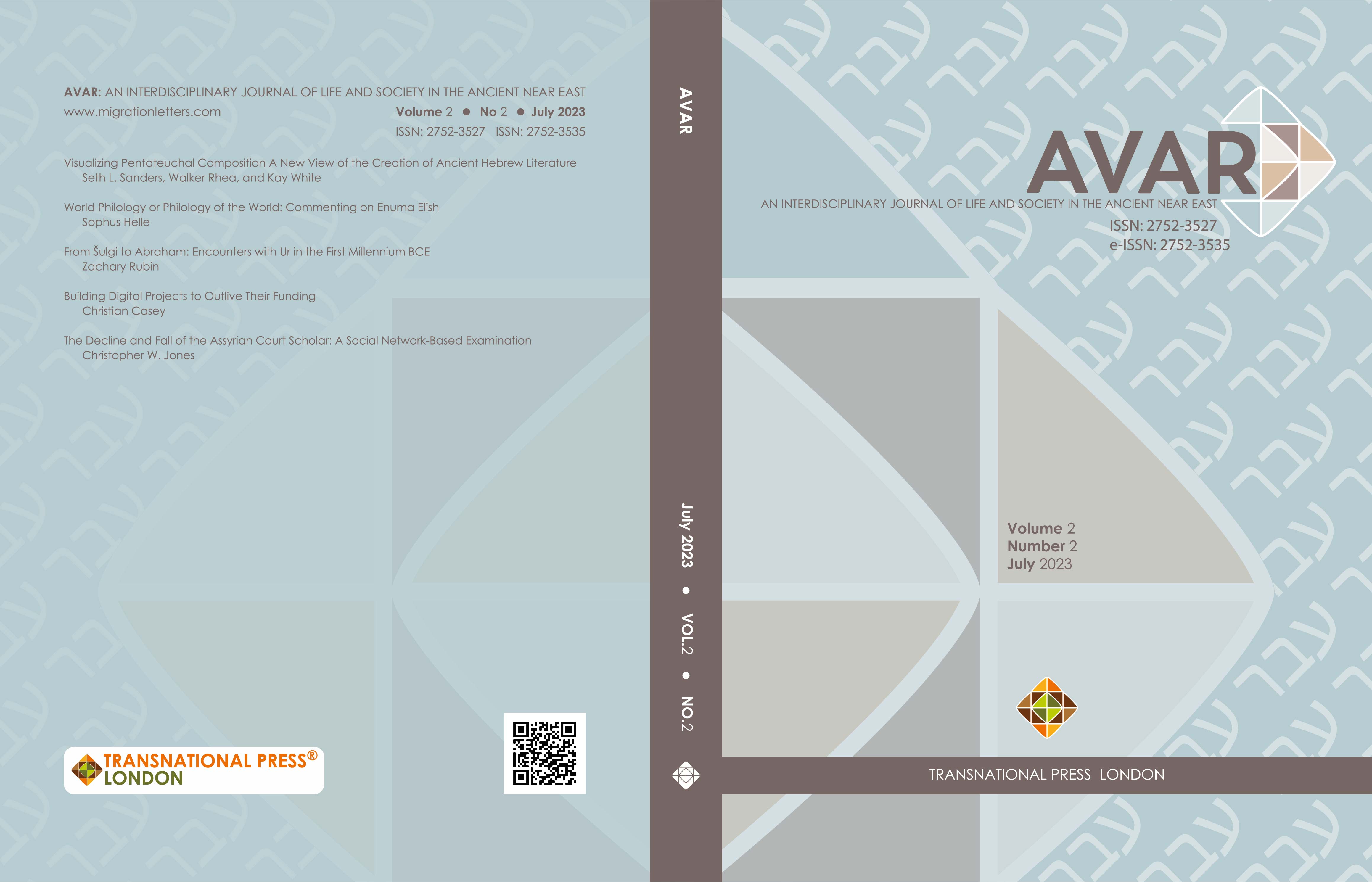 AVAR journal cover